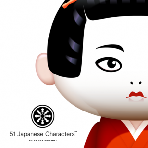 512x512neu_Geisha-300x300